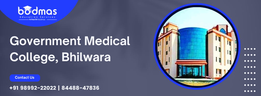 Government Medical College Bhilwara